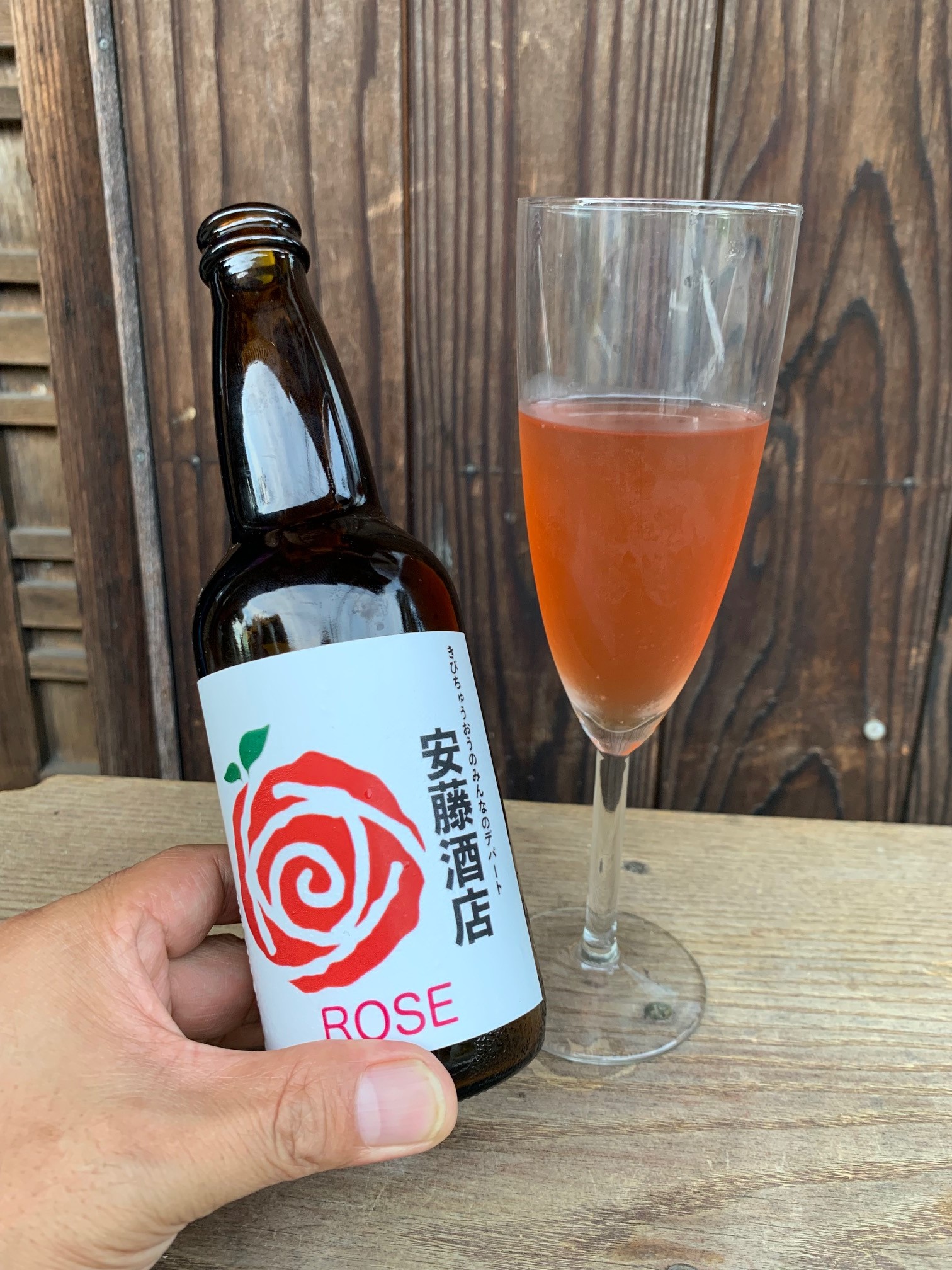 オリジナルクラフトビール「ROSE」4本セット